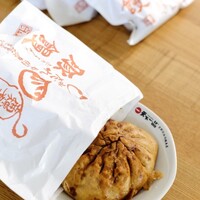 膳處漢ぽっちり - 