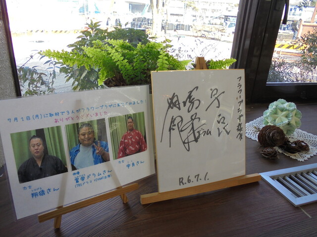 Hana Cafe photo 5