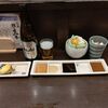 串かつ料理 活 ナビオ阪急店