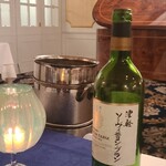 フランス料理 ル・トリアノン - 