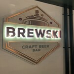 Brewski - 