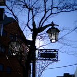 北京飯店 - そして限りなく青空