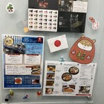 レストラン シーホース - エレベーター内部
