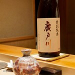 鮨 はしもと - 