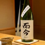 鮨 はしもと - 