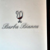 バルバ ビアンカ