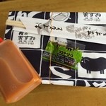 肉のますゐ - サービスとんかつ弁当370円