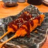 口福笑味 - 