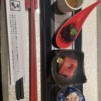 博多もつ鍋 やま中 赤坂店 - 