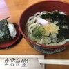 幸楽食堂