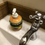 BASHI BURGER CHANCE - 