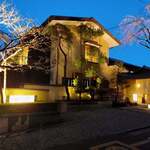 料亭 大宮 一の家 - 