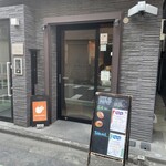 カリカリスパイス - 