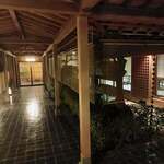 料亭 大宮 一の家 - 