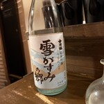 千花庵 野毛店 - 