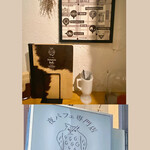 夜パフェ専門店パフェテリア　ベル - 