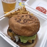 BASHI BURGER CHANCE - 