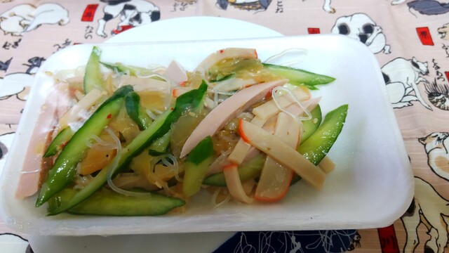 肉の専門店 キンスケヤ - 八郎潟（惣菜・デリ）の写真