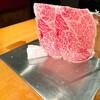 焼肉 金山商店 神田本店