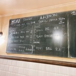 ダ マッサ - 2025年　1月12日のコースメニュー