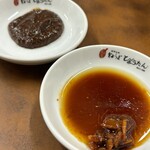 ぎょうざの店 ひょうたん - 