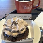 ミスタードーナツ - 料理写真: