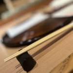 日本焼肉はせ川 - 