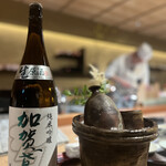 日本焼肉はせ川 - 