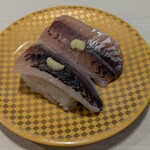 魚べい - あじ ￥150