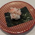 魚べい - かに海苔包み ￥150