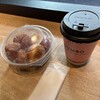 DUMBO ドーナツ&コーヒー 自由が丘店