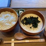 湯河原 十二庵 - 