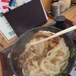 讃岐うどん こばや - 