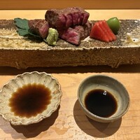歳時鹿火 - 
