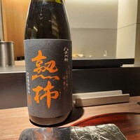 炭焼 TORI8 - 