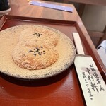 御菓子司 中村軒 - あべかわ餅