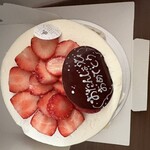 ラトリエヒロワキサカ - 