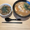 横浜家系ラーメン 銀家 みなとみらい店