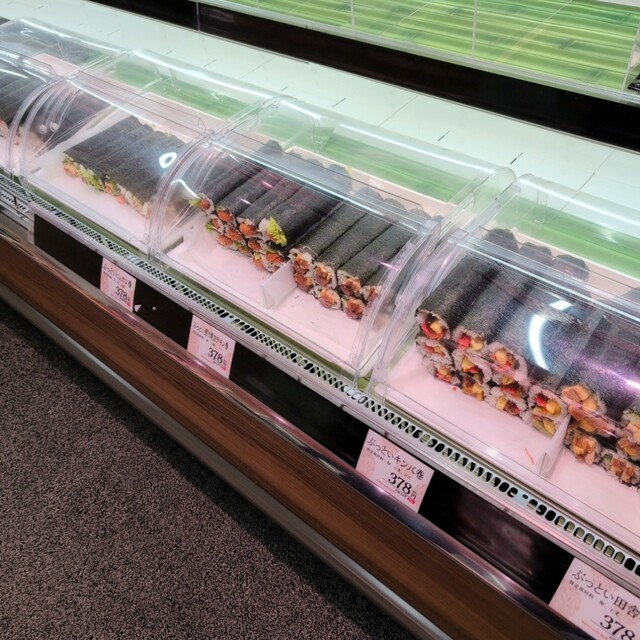 馳走菜 旭川永山店 - 南永山（惣菜・デリ）の写真