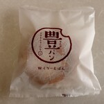 グルマンヴィタル - 豊パン（クリーム）