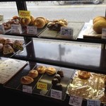 Boulangerie Kawamura - 