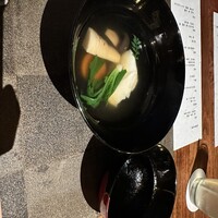 青碧蒼 - 