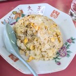  中華料理 吾作 - 塩ラーメン+半チャーハンセット ￥950