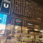 オステリア バーヴァ - 