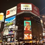 オステリア バーヴァ - 