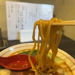 山芋拉麺 yam - 