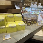 洋菓子工房&カフェ バウム工房 ゆずの木 - 