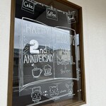 enjoy your meal & gallery - 2周年おめでとうございます！