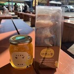 洋菓子工房&カフェ バウム工房 ゆずの木 - 