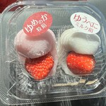 シャトレーゼ - 料理写真: